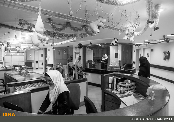 نوروزي،درماني،درمان،سازمان،ايام،ستاد